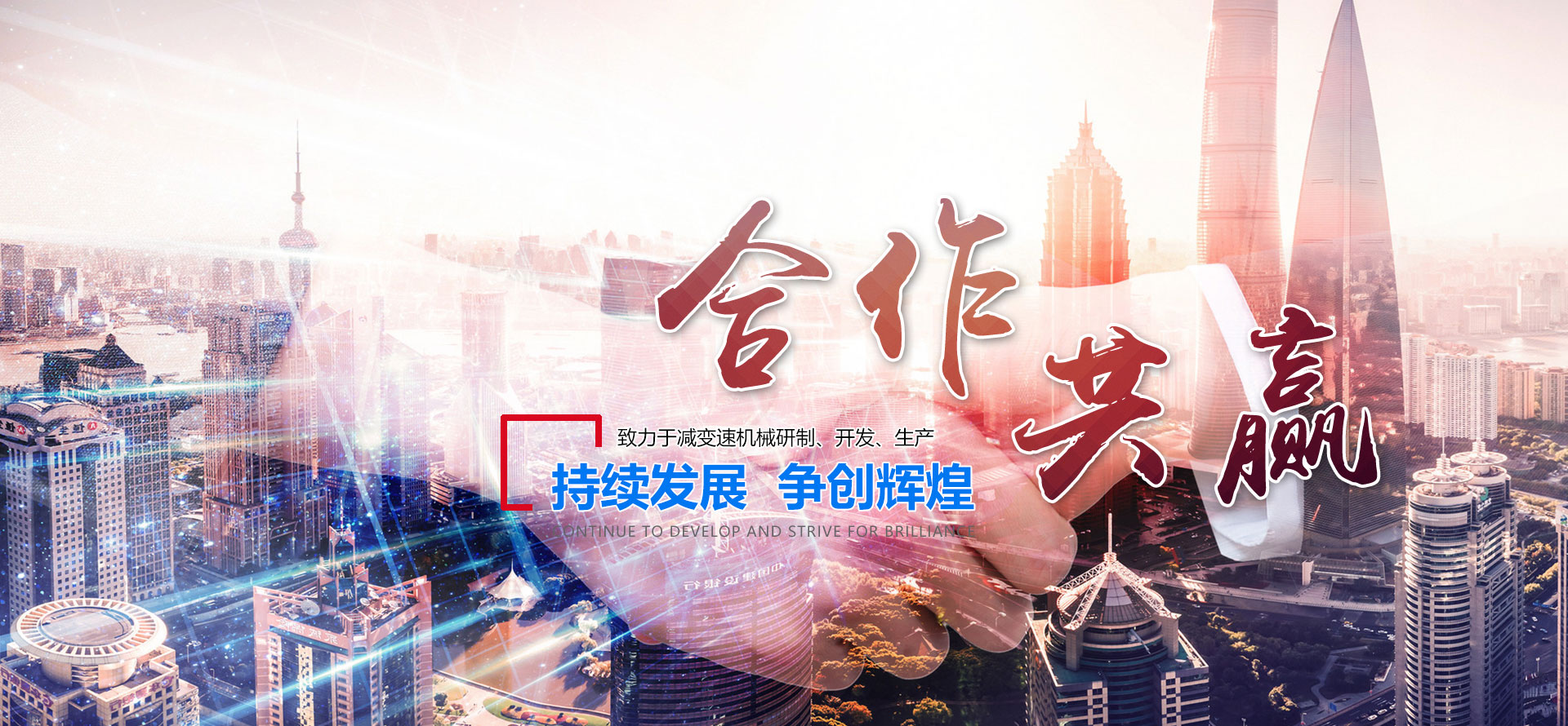 青州市航宇机械有限公司